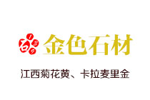江西新卡麥